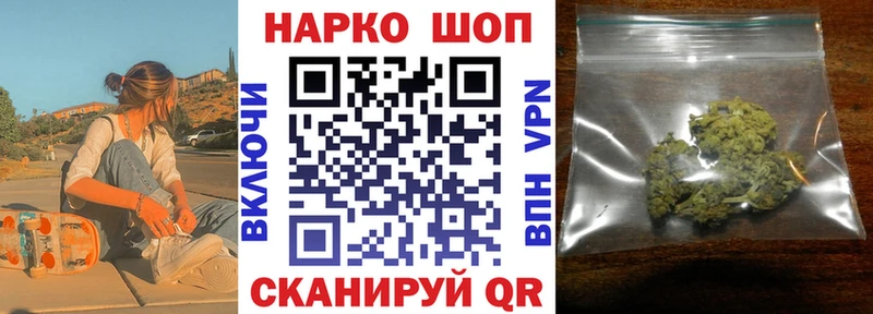 Псилоцибиновые грибы Козьмодемьянск