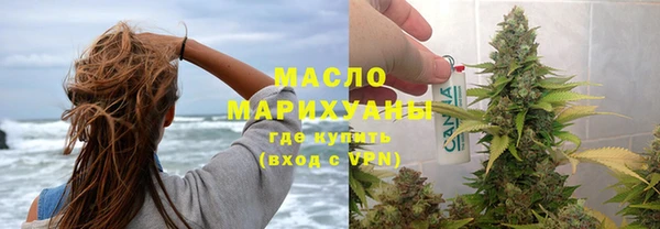дживик Каменск-Шахтинский