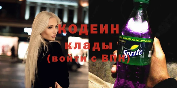 дживик Каменск-Шахтинский