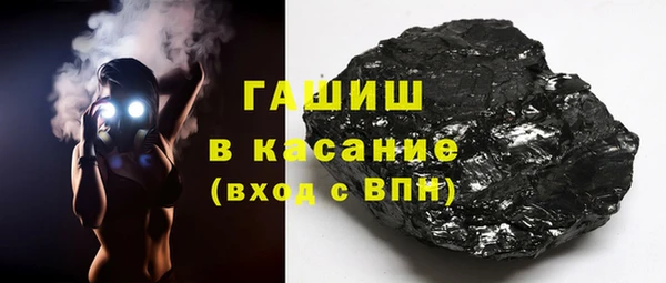 дистиллят марихуана Каменка