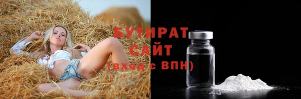 дживик Каменск-Шахтинский