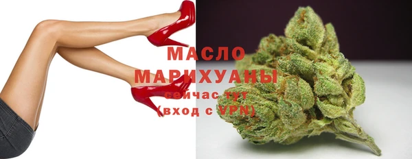 дживик Каменск-Шахтинский