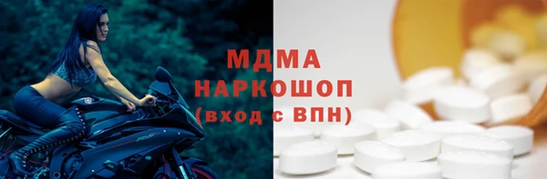 дживик Каменск-Шахтинский