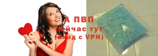 дистиллят марихуана Каменка