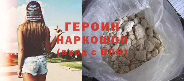 дистиллят марихуана Каменка