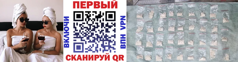 МЕТАМФЕТАМИН Декстрометамфетамин 99.9%  Купить закладки  Козьмодемьянск 